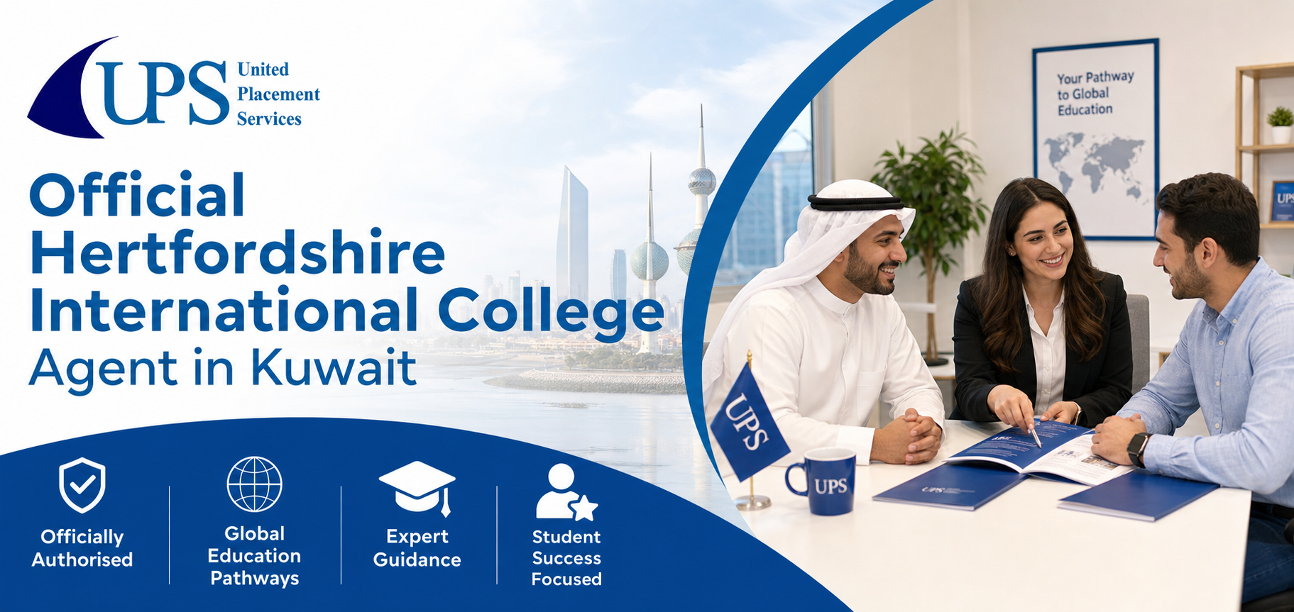Official Hertfordshire International College Agent in Kuwait