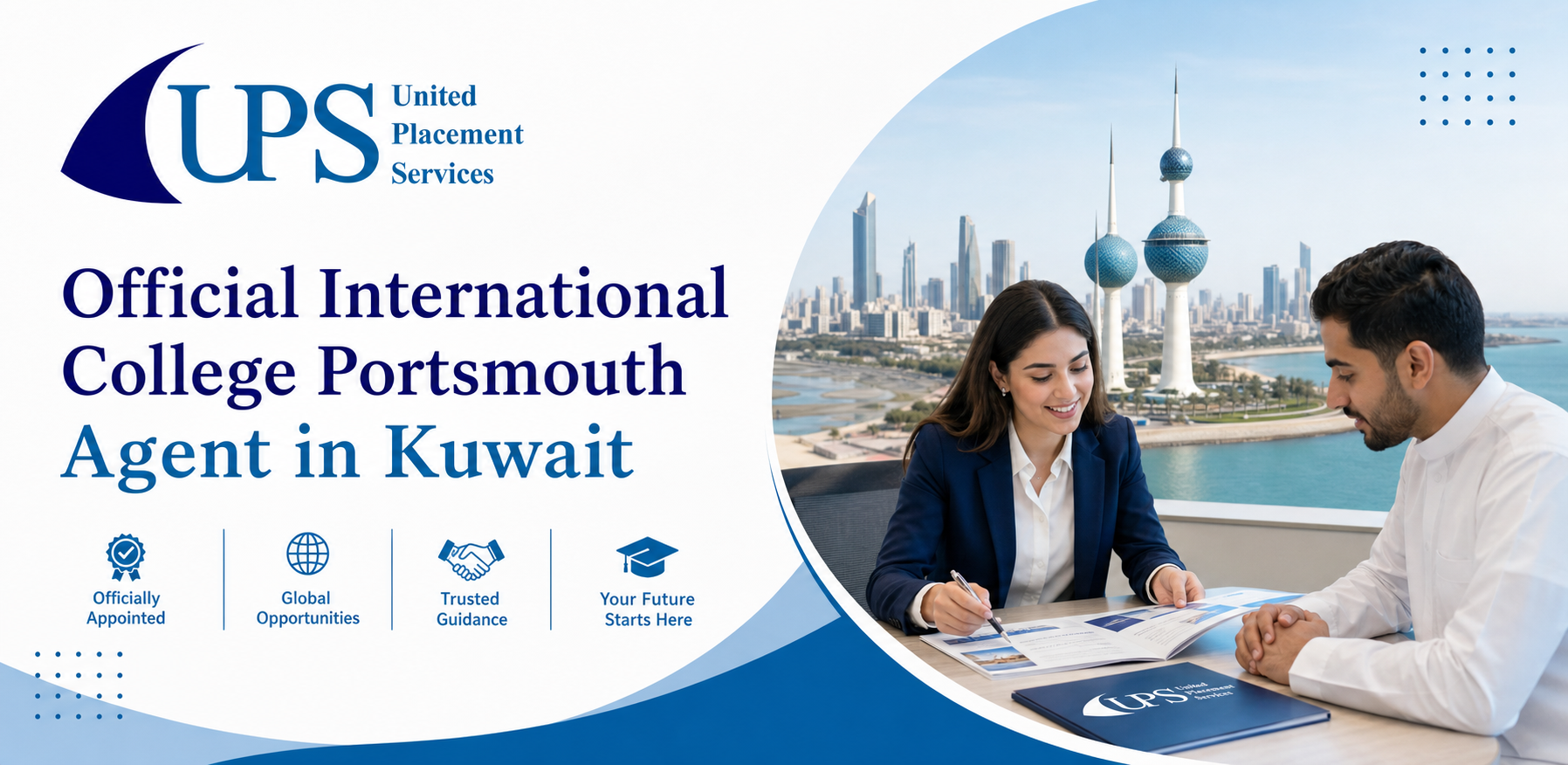 Official International College Portsmouth Agent in Kuwait