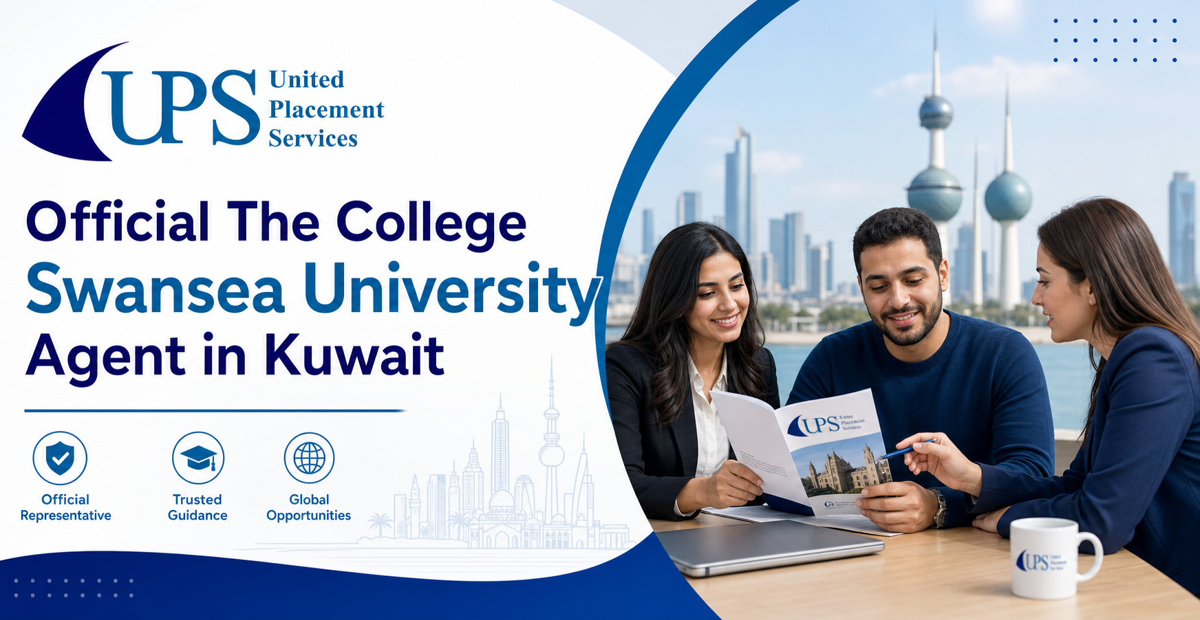 Official The College Swansea University Agent in Kuwait