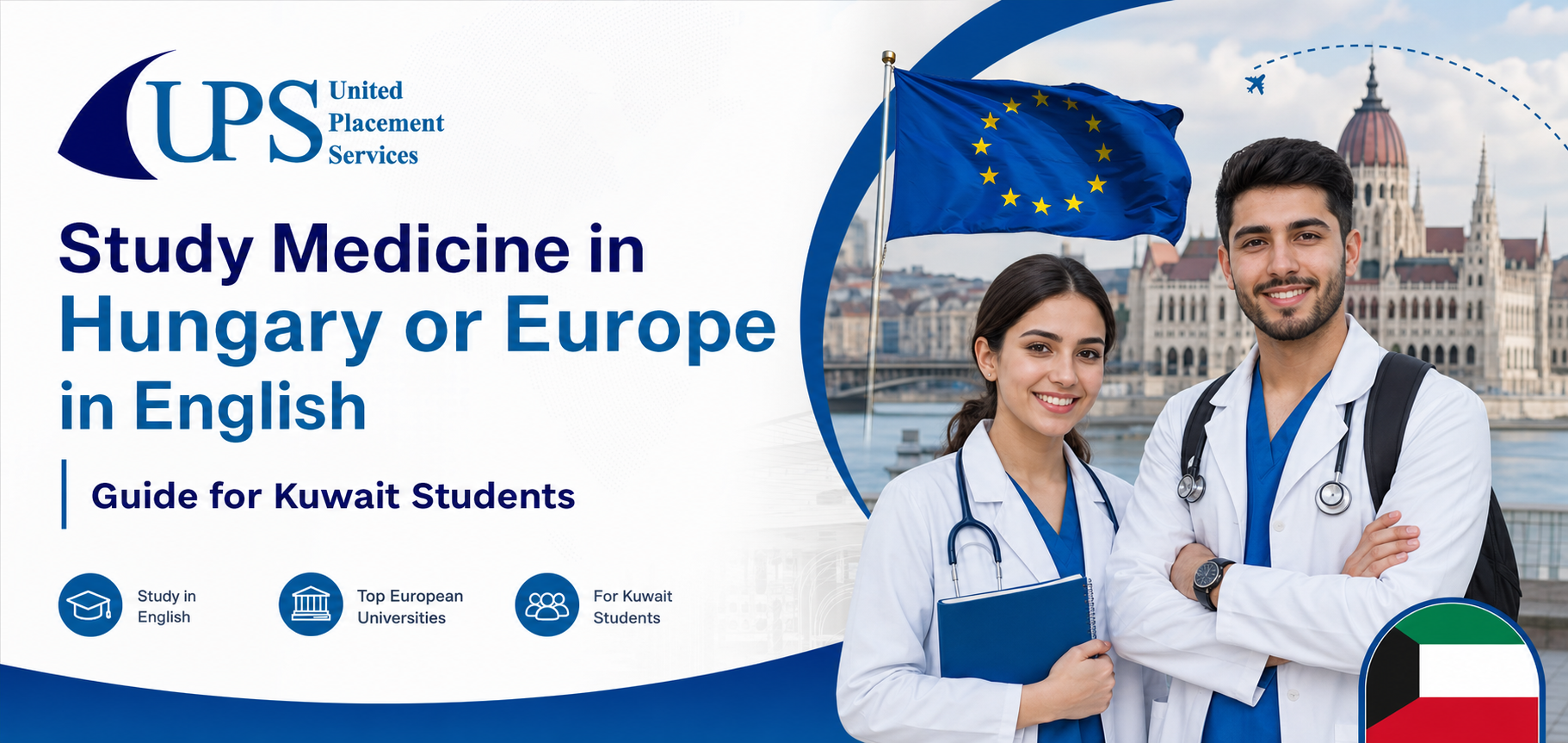 Study Medicine in Hungary or Europe in English | Guide for Kuwait Students